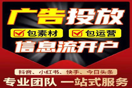 汽车行业SEM推广：从零到一的营销策略